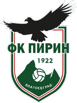 OFC Pirin Blagoevgrad - Wikiwand