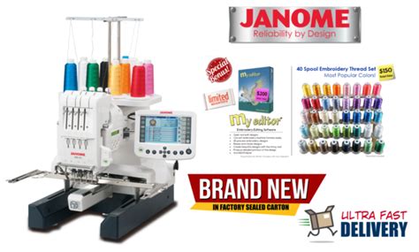 Janome MB-4S Commercial 4 Needle Embroidery Machine for sale online | eBay