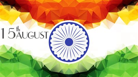 India Flag Color: Images and Wallpapers – AtulHost