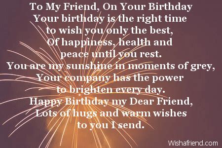 To My Friend, On Your Birthday, Friends Birthday Poem