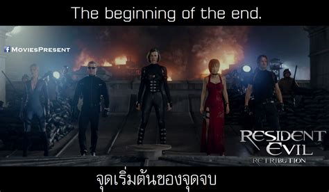 MoviesQuotes by MoviesPresent: Resident Evil Retribution ผีชีวะ 5 ...