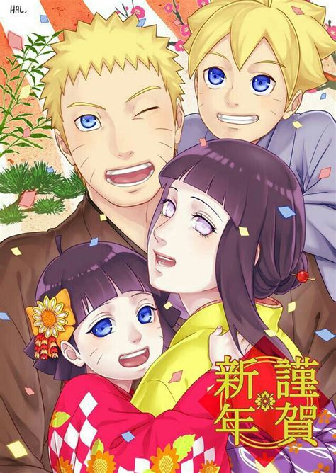 Boruto Family Wallpaper