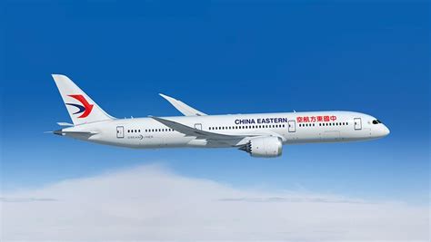 [Flight Review] China Eastern Airlines | DONSTRAVELS