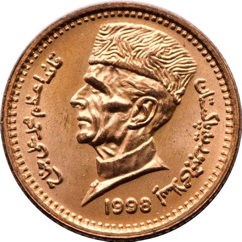 1 Rupee - Pakistan – Numista