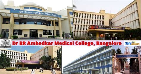 Dr. BR Ambedkar Medical College, Bangalore- Fees, Admission & Cutoff