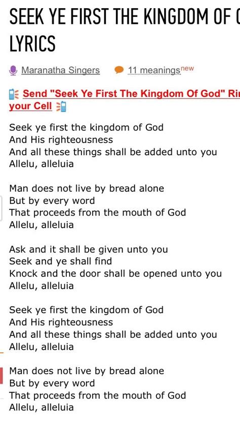 Seek Ye First The Kingdom Of God | Christian lyrics, Hymns lyrics ...