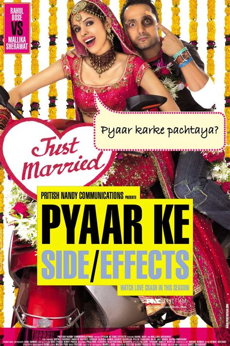 Pyaar Ke Side Effects (#3 of 5): Extra Large Movie Poster Image - IMP ...