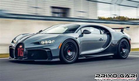 Bugatti Chiron Super Sport 2023 Price In Bangladesh | PriyoGari