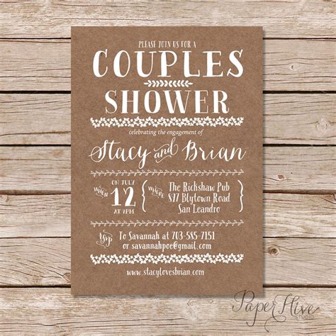 Couples Shower Invitation / Kraft Paper Background / DIY Wedding ...