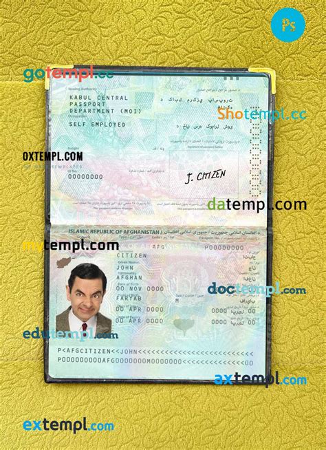 sample Afghanistan passport PSD files, scan and photograghed image, 2 ...