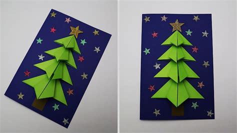 Homemade 3d Christmas Cards