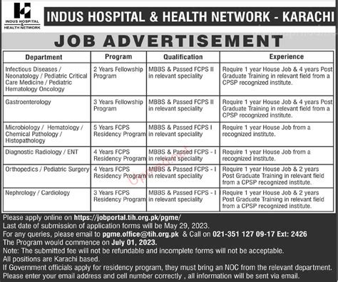 Indus Hospital Karachi – UPMED Jobs