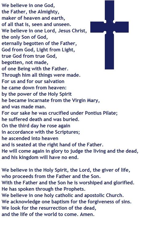 a poem written in blue and white with a cross on the top, above it