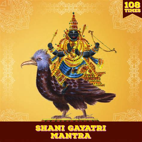 Stream Shani Gayatri Mantra 108 Times (Vedic Chants) by Dr.R ...