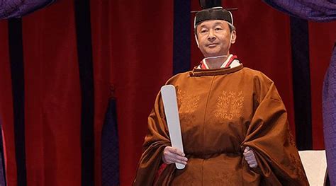 Enthronement Of Emperor Naruhito In Japan – Analysis – Eurasia Review