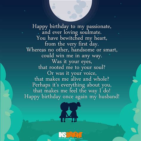 Romantic Happy Birthday Poems For Husband From Wife | Insbright