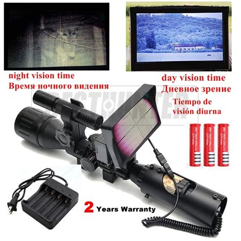 200M Night Vision Scopes Hunting Scopes Night Riflescope Optical Night ...