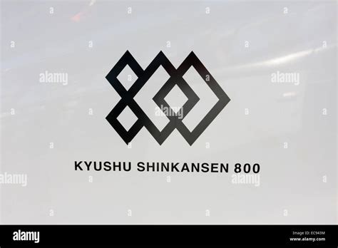 The logo 'Kyushu Shinkansen 800' on the side of a series 800 class ...