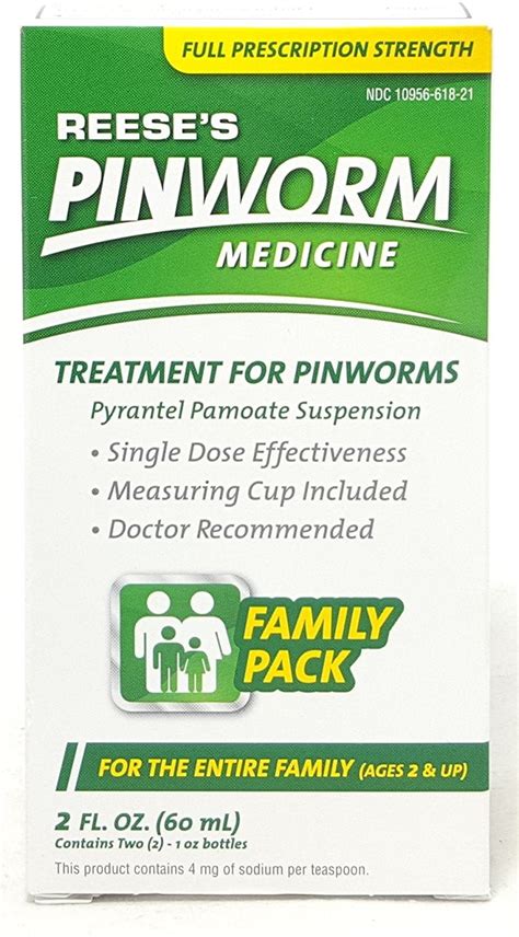 Reese's Pinworm Medicine, 2 oz - Walmart.com