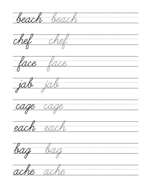 Cursive Letters Printables