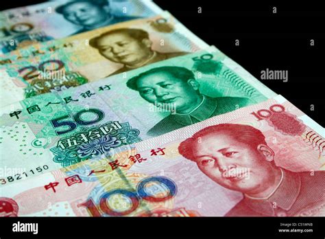 Chinese yuan banknotes of various amounts Stock Photo - Alamy