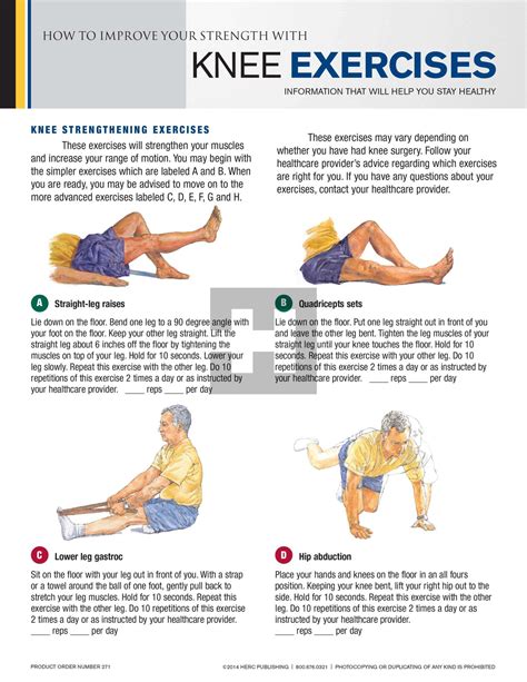 Knee Exercises - HERC Publishing