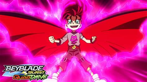 BEYBLADE BURST QUAD DRIVE: SEASON 6 TEASER - YouTube