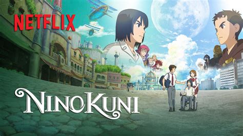 Ni no Kuni Anime Movie Coming to Netflix - Gameslaught