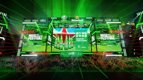 2021 Heineken Festival on Behance