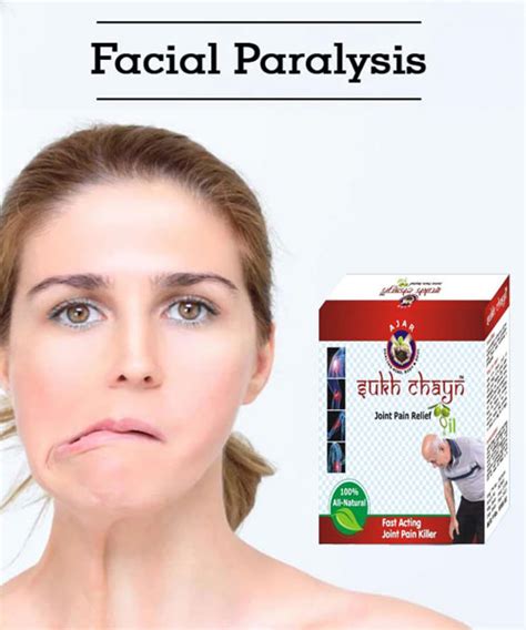 Facial Paralysis Treatment Pakistan, Paralysis Treatment Oil Price