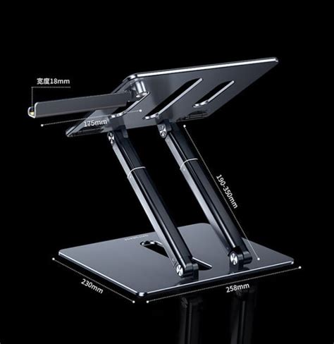 Height Adjustable Laptop Stand with Phone Holder - DewinErgo丨 ...