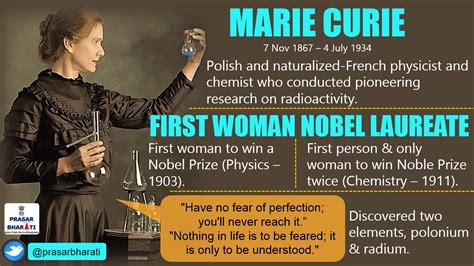 Marie Curie: First Woman Nobel Prize Winner - PSC GKLokam