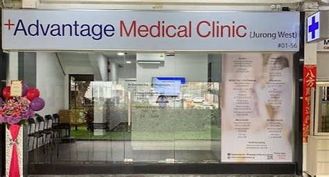 Jurong West Clinic | STD Testing | Work Permit Checkups