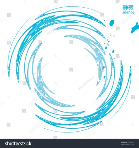 Water Splash Vector Design Stock Vector (Royalty Free) 27695314 ...