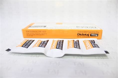 Diclofenac Suppository 50 mg, Purity : 103% at Rs 50 / Pack in Mumbai ...