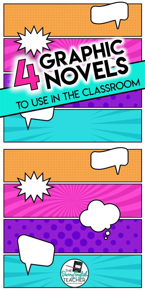 Four Graphic Novels to Use in the Classroom | Teaching high school ...