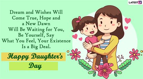 Happy Daughters Day 2023 Greetings, Quotes & HD Images To Celebrate and ...