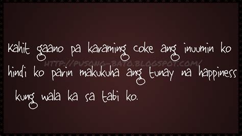 Tagalog Love Quotes About Love. QuotesGram