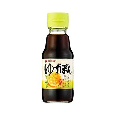 Yuzu Ponzu Sauce Recipe | Dandk Organizer