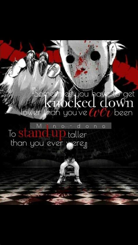 Tokyo Ghoul Quotes | Anime Amino