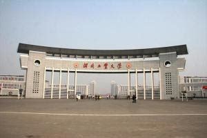 China Scholarships 2024-2025 | hebei uni of technology | China ...