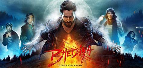 Bhediya Review: This horror comedy is enjoyable fare that give you ...