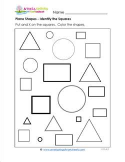 Plane Shapes - Identify the Squares | A Wellspring