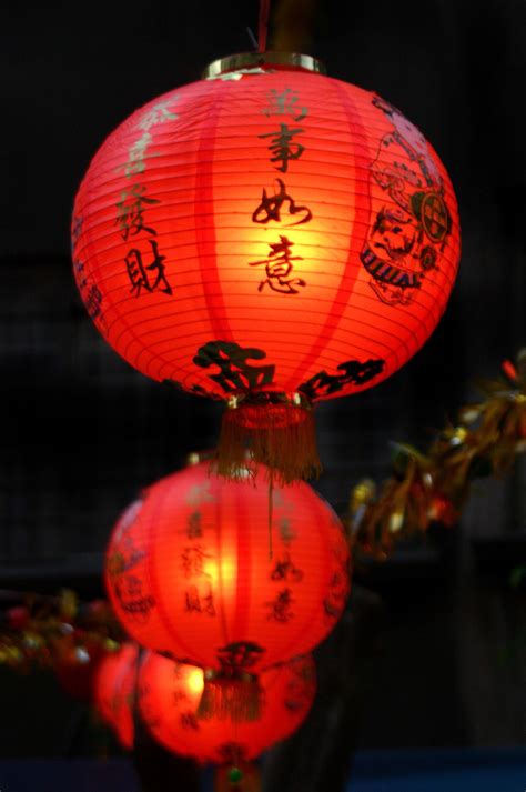 Red Chinese New Years lanterns as part of a red New Years theme ...