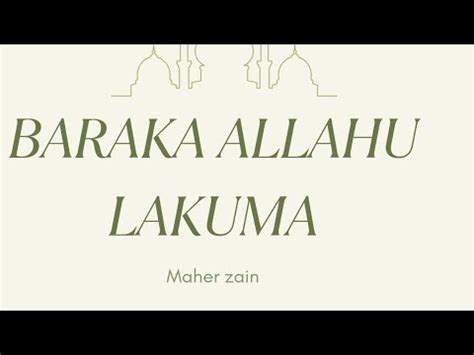 Baraka Allahu Lakuma || Lofi Version || Lofi Nasheed || Arabic Nasheed ...