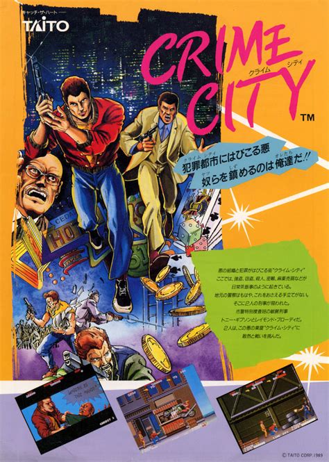 The Arcade Flyer Archive - Video Game Flyers: Crime City, Taito