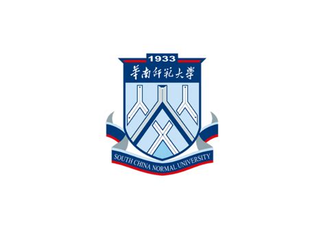 South China Normal University - IEEE Open