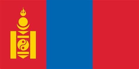 Mongolia - Wikipedia