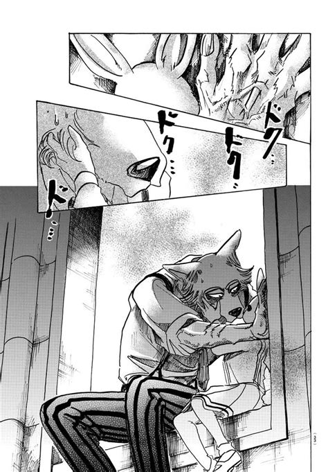 Pin by artist on Beastars mangá in 2020 | Anime, Manga, Anime animals