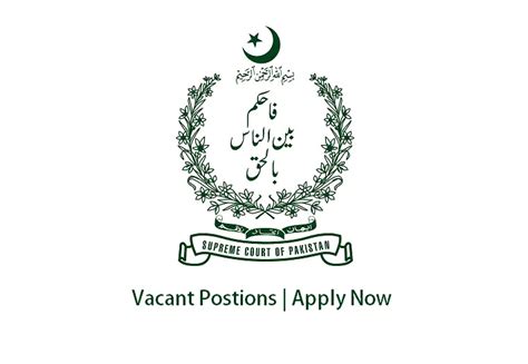 Supreme Court Of Pakistan Jobs Research Officer